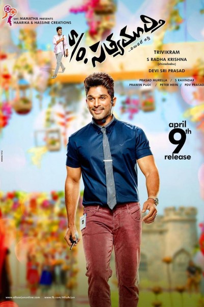 Cubierta de Son of Satyamurthy