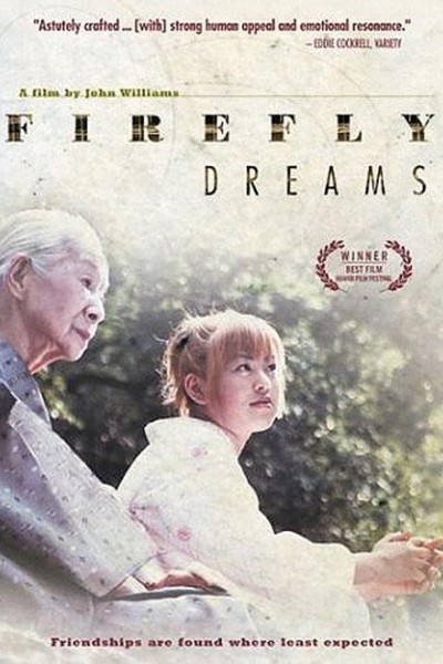 Cubierta de Ichiban utsukushî natsu (Firefly Dreams)