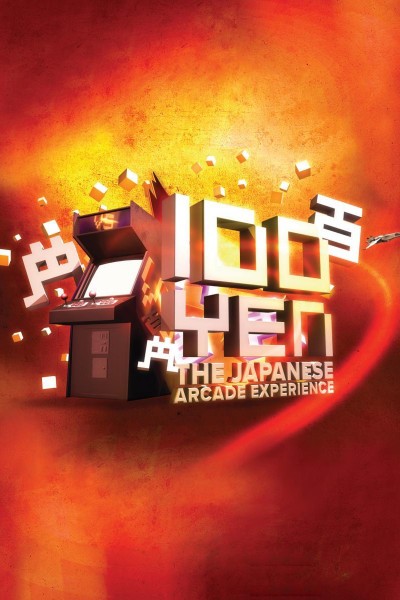 Caratula, cartel, poster o portada de 100 Yen: The Japanese Arcade Experience