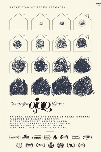 Caratula, cartel, poster o portada de Counterfeit Kunkoo