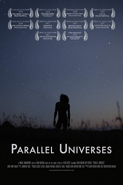 Caratula, cartel, poster o portada de Parallel Universes