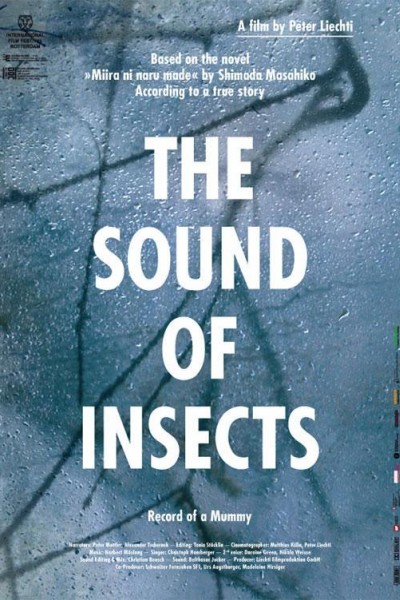 Caratula, cartel, poster o portada de The Sound of Insects: Record of a Mummy