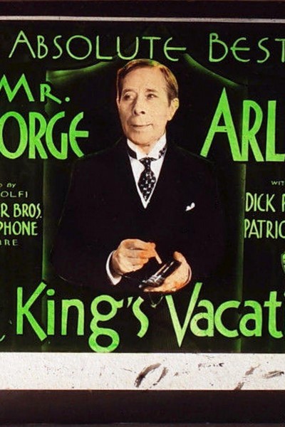 Caratula, cartel, poster o portada de The King\'s Vacation