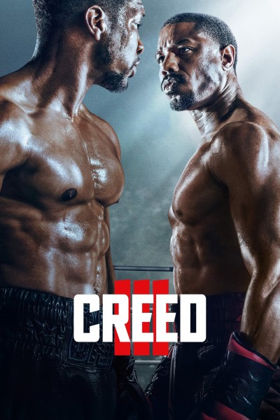 Caratula, cartel, poster o portada de Creed III