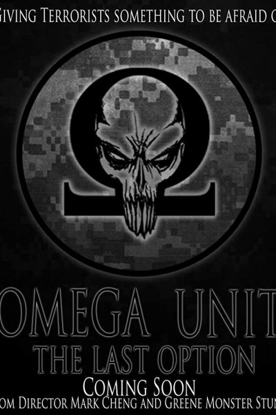 Cubierta de Omega Unit: The Last Option