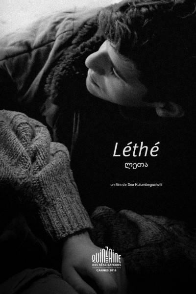 Caratula, cartel, poster o portada de Lethé