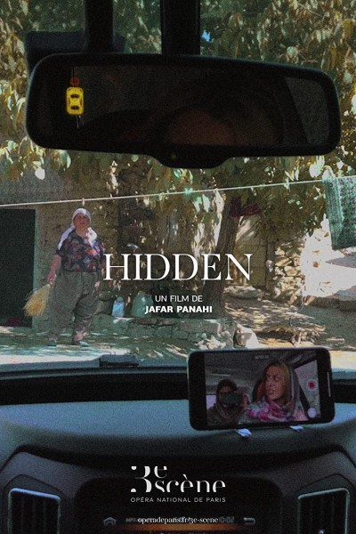 Caratula, cartel, poster o portada de Hidden