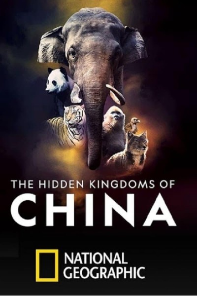 Caratula, cartel, poster o portada de The Hidden Kingdoms of China