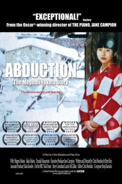 Cubierta de Abduction: The Megumi Yokota Story