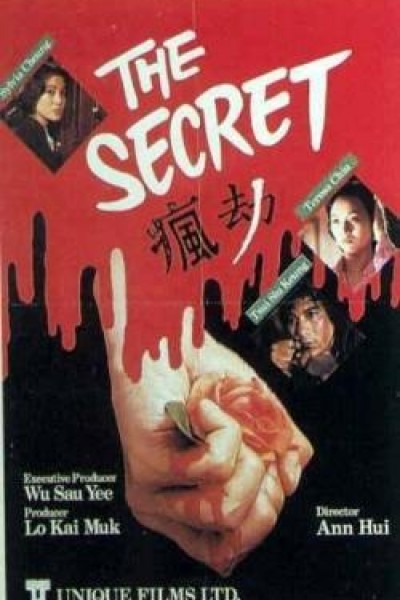 Caratula, cartel, poster o portada de The Secret