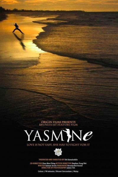 Caratula, cartel, poster o portada de Yasmine