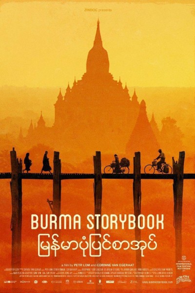 Cubierta de Burma Storybook