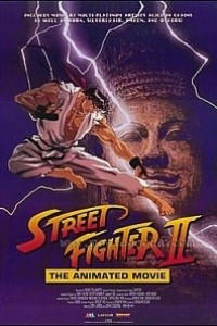 Caratula, cartel, poster o portada de Street Fighter II: La película