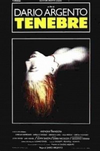 Caratula, cartel, poster o portada de Tenebre