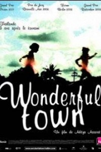 Caratula, cartel, poster o portada de Wonderful Town