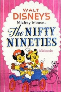 Cubierta de Mickey Mouse: Los formidables años