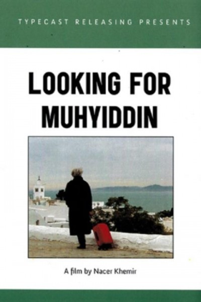 Cubierta de Looking for Muhyiddin