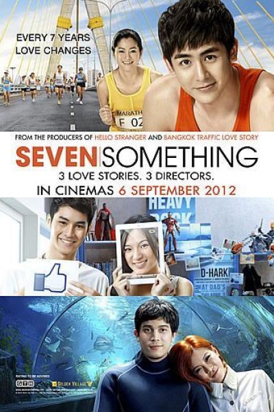 Caratula, cartel, poster o portada de Seven Something