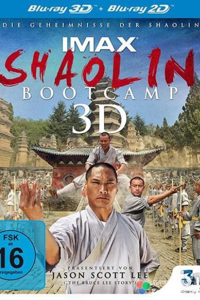Cubierta de Secrets of Shaolin with Jason Scott Lee