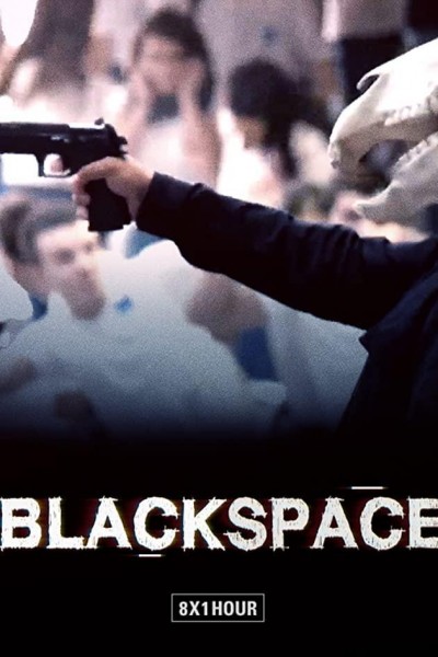 Caratula, cartel, poster o portada de Black Space