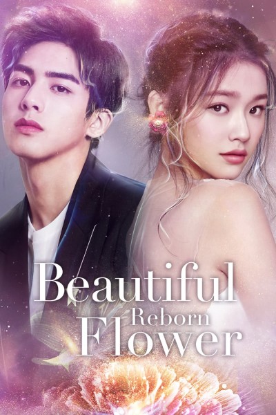 Caratula, cartel, poster o portada de Beautiful Reborn Flower