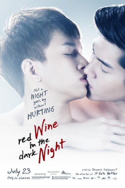 Caratula, cartel, poster o portada de Red Wine in the Dark Night