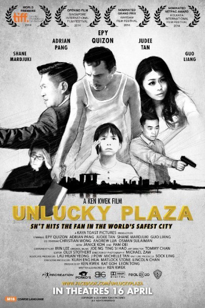 Caratula, cartel, poster o portada de Unlucky Plaza