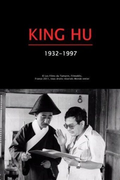 Caratula, cartel, poster o portada de King Hu: 1932-1997