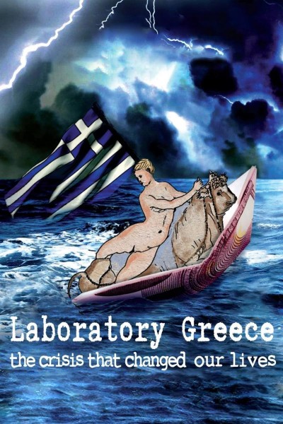 Caratula, cartel, poster o portada de Laboratory Greece