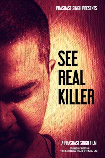 Cubierta de See Real Killer