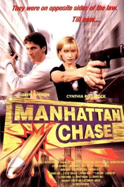 Caratula, cartel, poster o portada de Manhattan Chase