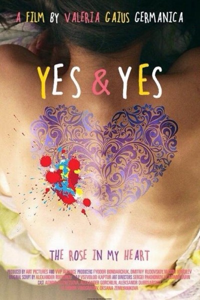 Caratula, cartel, poster o portada de Yes & Yes