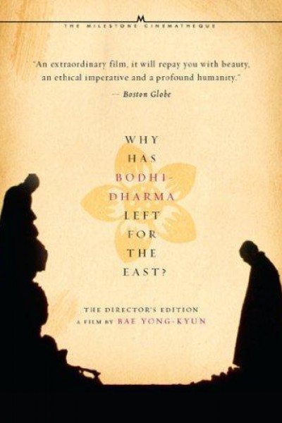 Caratula, cartel, poster o portada de Why Has Bodhi-Dharma Left for the East?: A Zen Fable