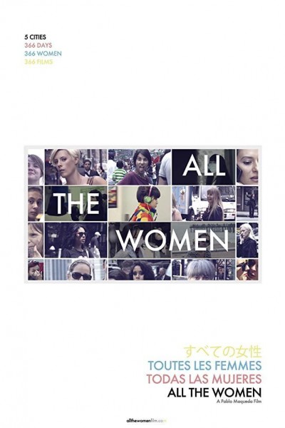 Cubierta de All the Women