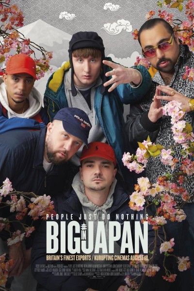 Caratula, cartel, poster o portada de People Just Do Nothing: Big in Japan