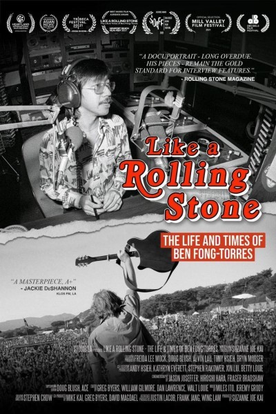 Caratula, cartel, poster o portada de Like a Rolling Stone: The Life & Times of Ben Fong-Torres