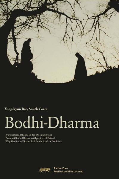 Caratula, cartel, poster o portada de Why Has Bodhi-Dharma Left for the East?: A Zen Fable