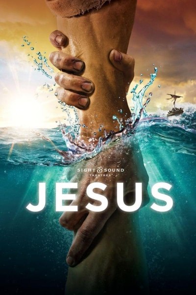Caratula, cartel, poster o portada de Jesus