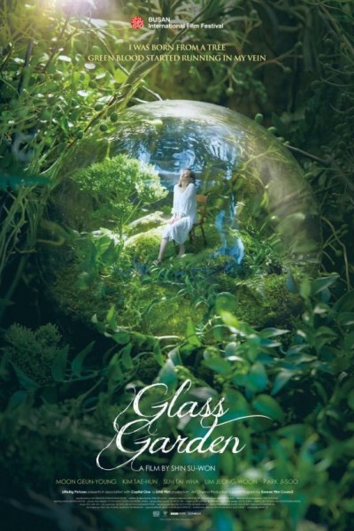 Caratula, cartel, poster o portada de Glass Garden