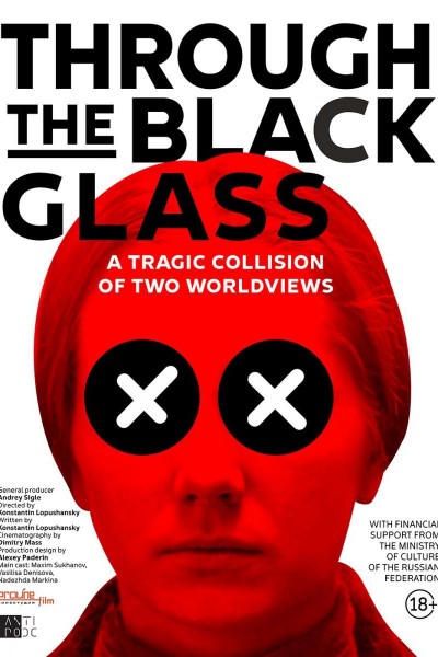 Caratula, cartel, poster o portada de Through the Black Glass