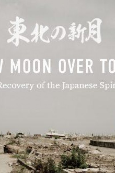 Cubierta de A New Moon Over Tohoku