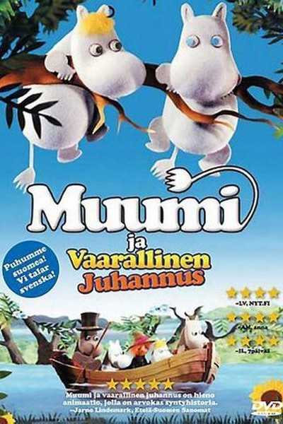 Caratula, cartel, poster o portada de Moomin and Midsummer Madness