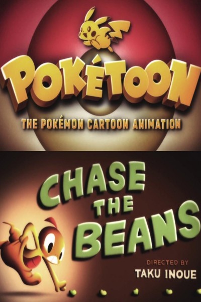 Caratula, cartel, poster o portada de Pokétoon: Chase The Beans
