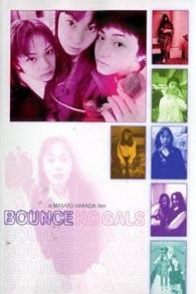 Caratula, cartel, poster o portada de Bounce KO Gals