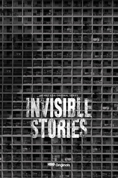 Cubierta de Invisible Stories