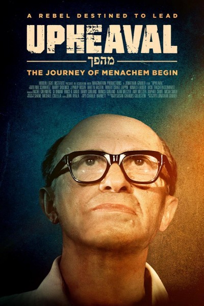 Cubierta de Upheaval: The Journey of Menachem Begin