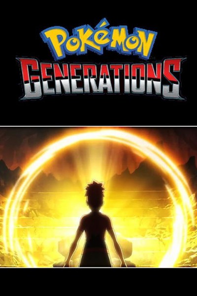 Caratula, cartel, poster o portada de Generaciones Pokémon: La Piedra Magma