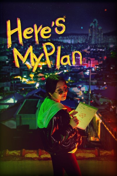 Caratula, cartel, poster o portada de Here\'s My Plan