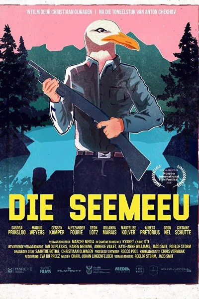 Caratula, cartel, poster o portada de Die Seemeeu