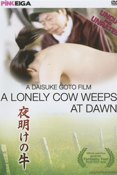 Caratula, cartel, poster o portada de A Lonely Cow Weeps at Dawn